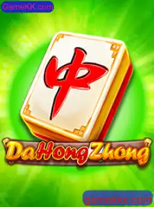 Explorando o Fascinante Mundo do Jogo DaHongZhong